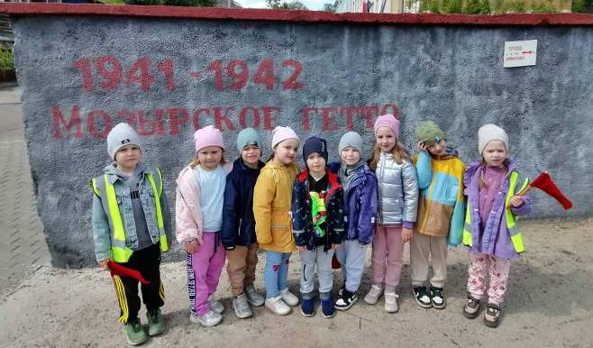 Помнить поколения должны
