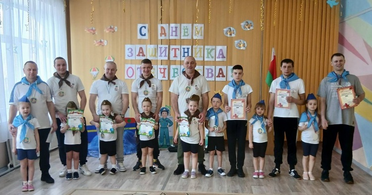 Наши папы лучше всех!